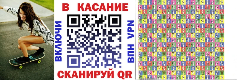 Канабис Игра