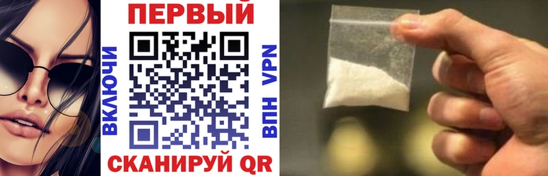 АМФЕТАМИН VHQ  маркетплейс клад  Игра 