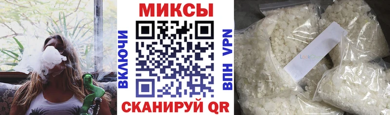 kraken ссылки  Игра  Бутират бутандиол 