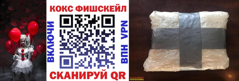 Cocaine 98%  Игра 