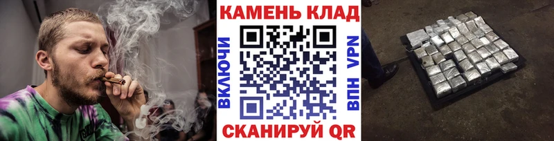 blacksprut как войти Игра Гашиш Premium