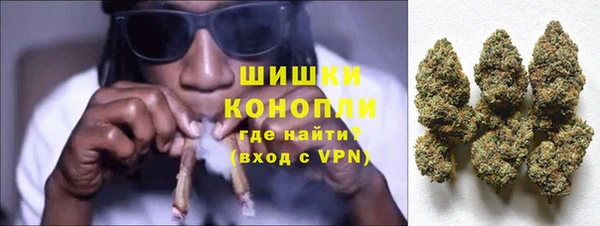 COCAINE Алексин
