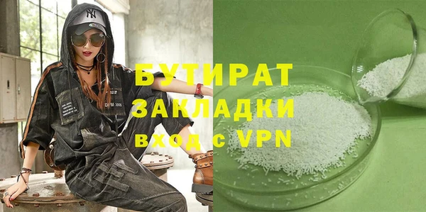дживик Алзамай
