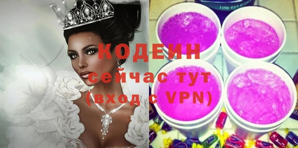 крисы Пересвет