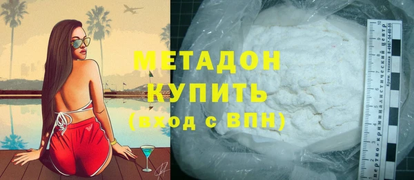 дживик Алзамай