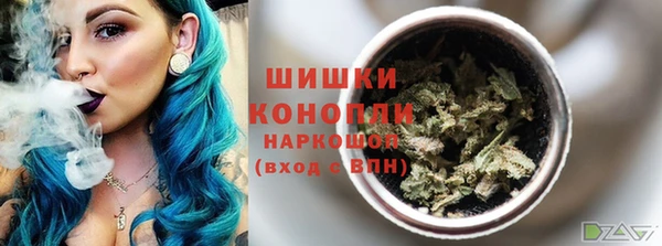 а пвп мука Аркадак