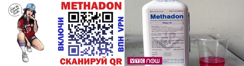 KRAKEN   Игра  Метадон VHQ 