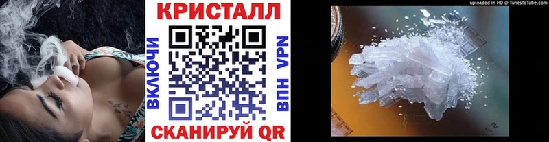 МЕТАМФЕТАМИН пудра  omg зеркало  Игра  где купить  