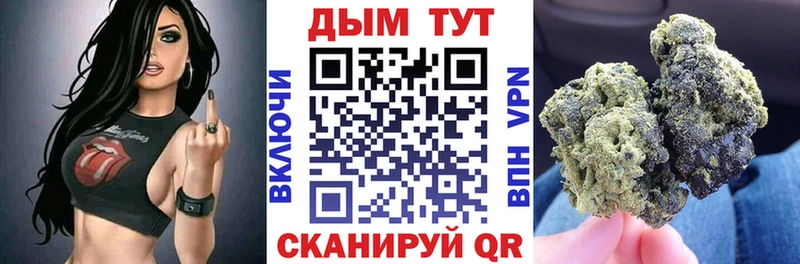 Бошки марихуана MAZAR Игра